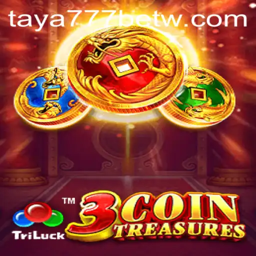 Exploring the Exciting World of 3CoinTreasures: A Detailed Guide