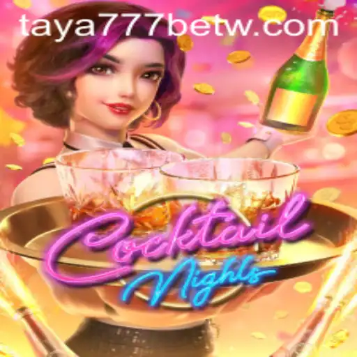 Exploring the Excitement of CocktailNights: An In-Depth Look
