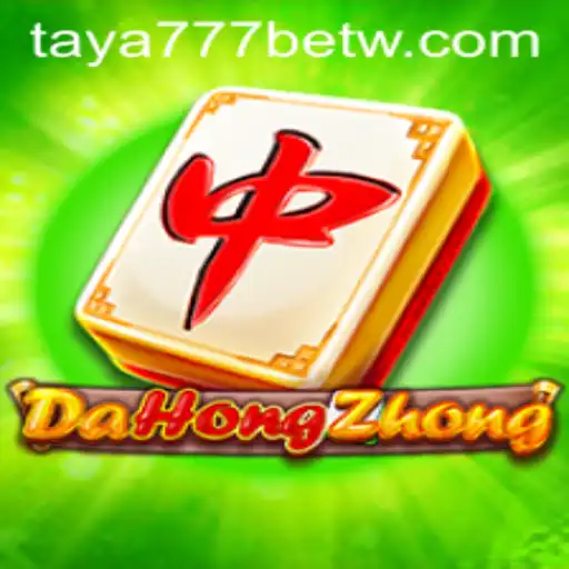 Exploring the Intricacies of DaHongZhong and the Emergence of Taya777 Bet