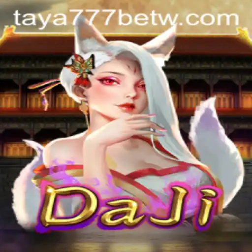 Exploring DaJi: A Comprehensive Guide on the Popular Game