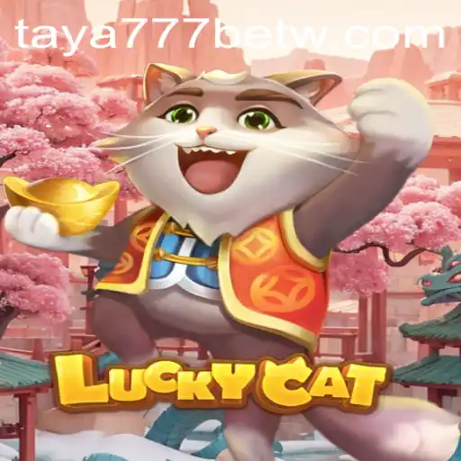 Unraveling the Thrills of LuckyCat: A Deep Dive into Gameplay and Mechanics