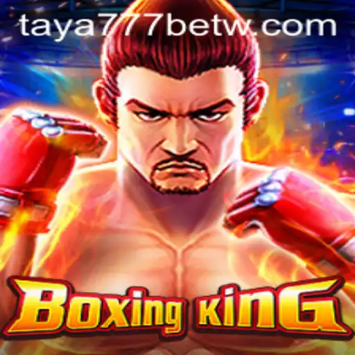 Unraveling the Exciting World of BoxingKing: A Guide for Enthusiasts