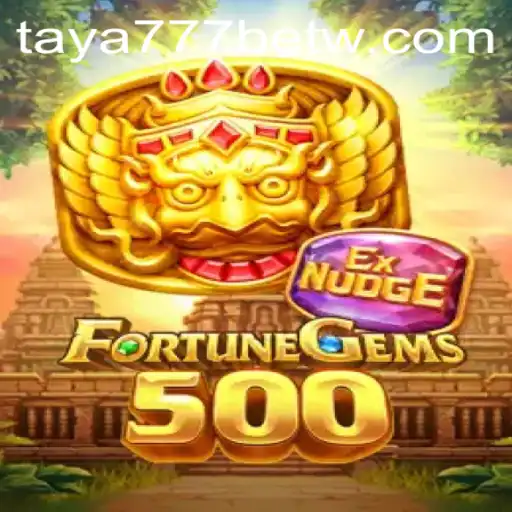 Unveiling FortuneGems500: A Journey into the World of Gaming