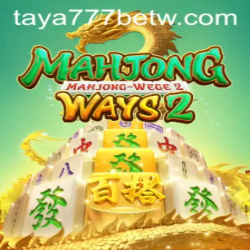 Exploring MahjongWays2: A Deep Dive Into the Modern Game Experience