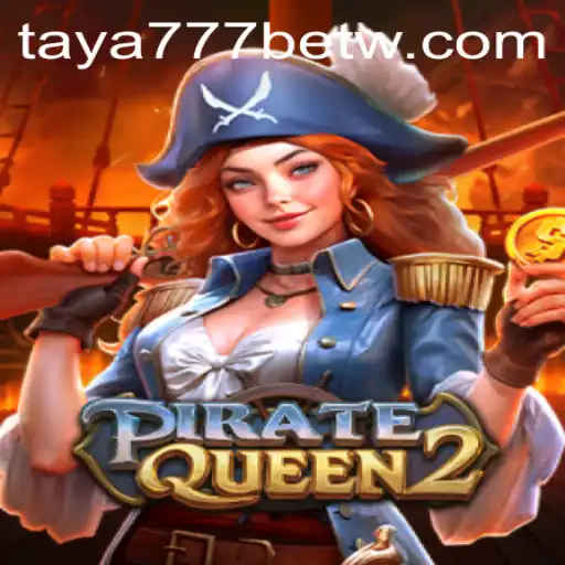 Navigating the High Seas of PirateQueen2: A Comprehensive Guide
