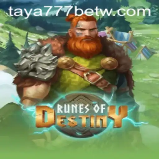 RunesOfDestiny: A Comprehensive Guide to the Latest Gaming Sensation