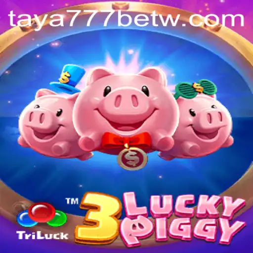 Exploring 3LUCKYPIGGY: A Comprehensive Guide to Rules and Gameplay