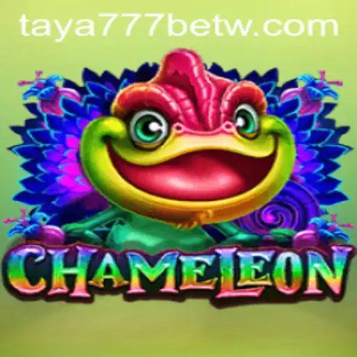 Exploring the Enigmatic World of Chameleon: A Game of Skill and Strategy