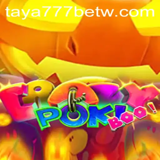Exploring the Thrills of CrazyPokiBoo: A Guide to Gameplay and Strategies