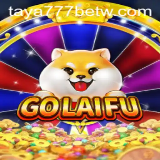 Exploring the Mechanics and Excitement of GoLaiFu