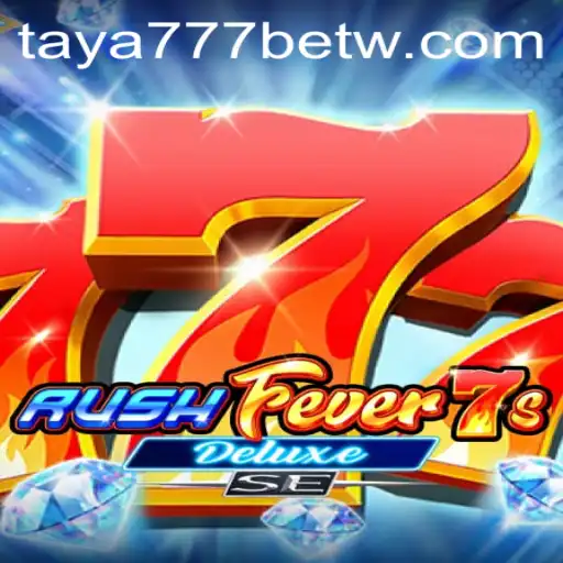 RushFever7sDeluxeSE: Exploring the Thrills of the Latest Casino Game