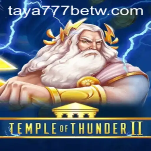 Exploring TempleofThunderII: An Epic Adventure in Gaming