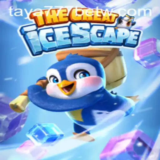 The Great Icescape: An Immersive Gaming Experience