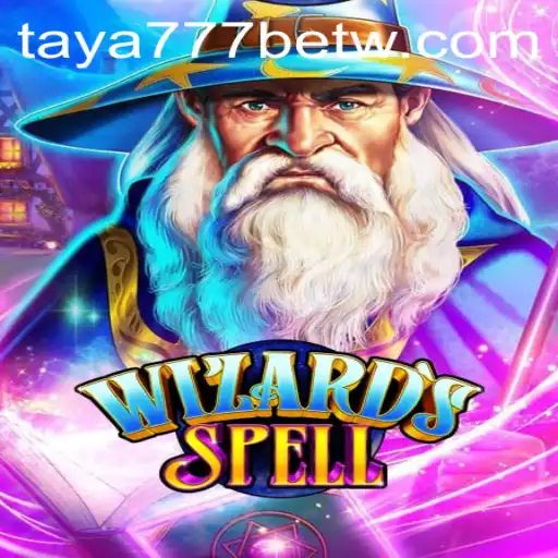 Discovering the Magic of WizardsSpell: A Spellbinding Game Adventure