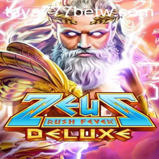 ZeusRushFeverDeluxe: A Thrilling Journey into Greek Mythology and High-Stakes Betting